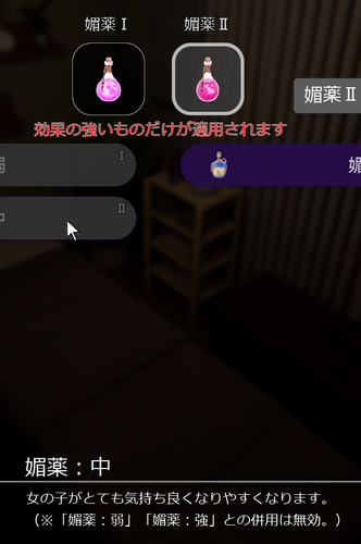 Screenshot 227.png