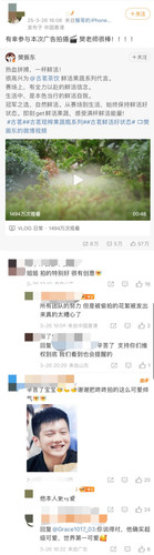 9879BEA5 DBC5 4056 A9CE 14293D96F791.jpg