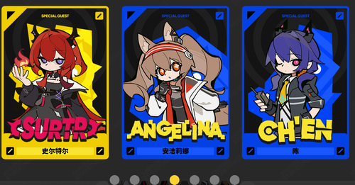 Image 1889432533004327.png