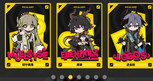 Image 1889431300798020.png