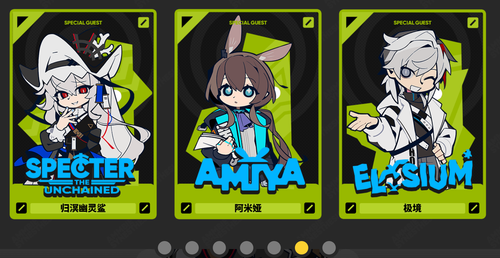 Image 1889435206290286.png