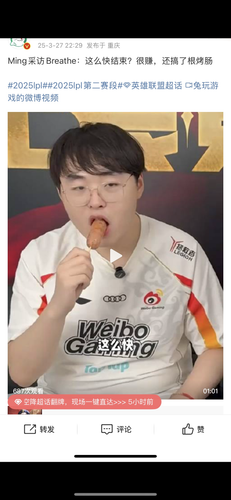 IMG 2586.png
