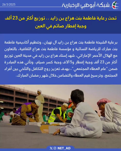 4EJh QK4FuwutWzI.jpg