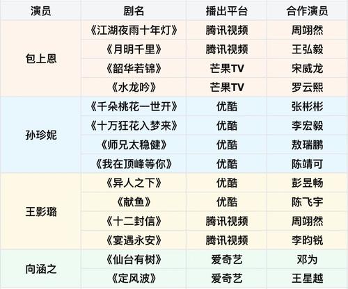 IMG 2709.png