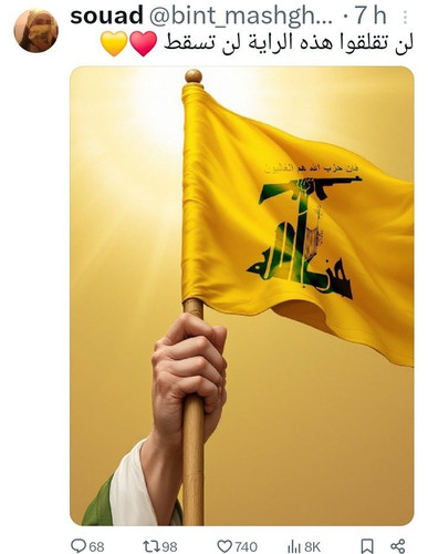 Gm9oQ4OWoAAUdeB.jpg