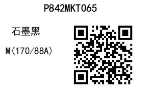 2025 03 27 13 34 24 8411a0c655a17430536611963840e0110 page 0058.jpg