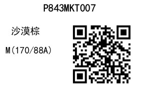 2025 03 27 13 34 24 8411a0c655a17430536611963840e0110 page 0090.jpg