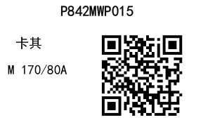 2025 03 27 13 34 24 8411a0c655a17430536611963840e0110 page 0088.jpg