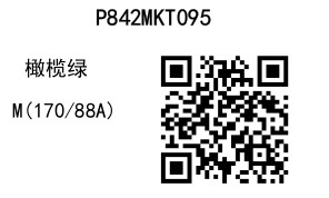 2025 03 27 13 34 24 8411a0c655a17430536611963840e0110 page 0062.jpg