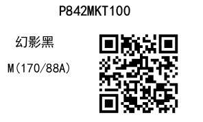 2025 03 27 13 34 24 8411a0c655a17430536611963840e0110 page 0076.jpg