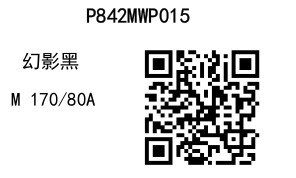 2025 03 27 13 34 24 8411a0c655a17430536611963840e0110 page 0087.jpg