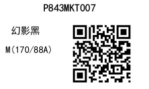 2025 03 27 13 34 24 8411a0c655a17430536611963840e0110 page 0089.jpg