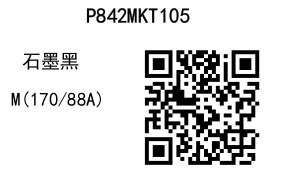 2025 03 27 13 34 24 8411a0c655a17430536611963840e0110 page 0083.jpg