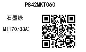 2025 03 27 13 34 24 8411a0c655a17430536611963840e0110 page 0046.jpg
