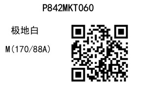 2025 03 27 13 34 24 8411a0c655a17430536611963840e0110 page 0045.jpg