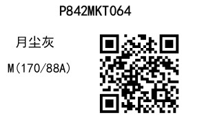 2025 03 27 13 34 24 8411a0c655a17430536611963840e0110 page 0055.jpg