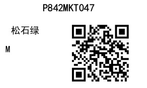 2025 03 27 13 34 24 8411a0c655a17430536611963840e0110 page 0018.jpg