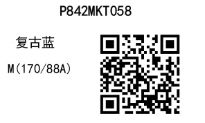 2025 03 27 13 34 24 8411a0c655a17430536611963840e0110 page 0042.jpg