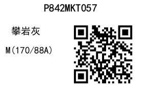 2025 03 27 13 34 24 8411a0c655a17430536611963840e0110 page 0041.jpg