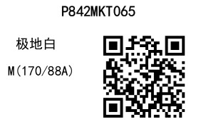2025 03 27 13 34 24 8411a0c655a17430536611963840e0110 page 0056.jpg