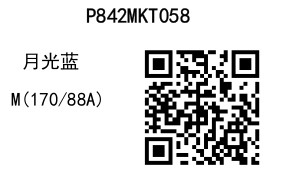 2025 03 27 13 34 24 8411a0c655a17430536611963840e0110 page 0043.jpg