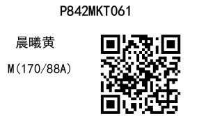 2025 03 27 13 34 24 8411a0c655a17430536611963840e0110 page 0047.jpg