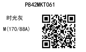 2025 03 27 13 34 24 8411a0c655a17430536611963840e0110 page 0048.jpg