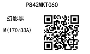 2025 03 27 13 34 24 8411a0c655a17430536611963840e0110 page 0044.jpg