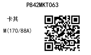 2025 03 27 13 34 24 8411a0c655a17430536611963840e0110 page 0051.jpg
