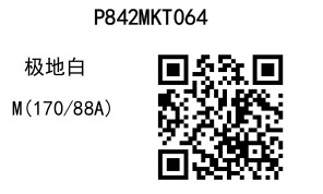 2025 03 27 13 34 24 8411a0c655a17430536611963840e0110 page 0053.jpg