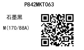 2025 03 27 13 34 24 8411a0c655a17430536611963840e0110 page 0052.jpg