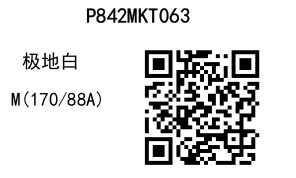 2025 03 27 13 34 24 8411a0c655a17430536611963840e0110 page 0050.jpg