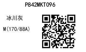 2025 03 27 13 34 24 8411a0c655a17430536611963840e0110 page 0065.jpg