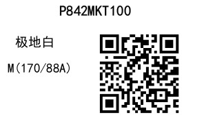 2025 03 27 13 34 24 8411a0c655a17430536611963840e0110 page 0077.jpg