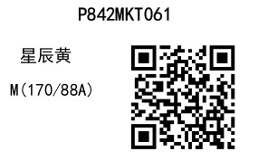 2025 03 27 13 34 24 8411a0c655a17430536611963840e0110 page 0049.jpg