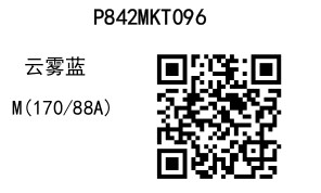 2025 03 27 13 34 24 8411a0c655a17430536611963840e0110 page 0068.jpg