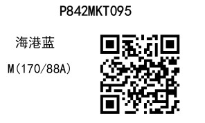 2025 03 27 13 34 24 8411a0c655a17430536611963840e0110 page 0063.jpg