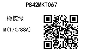 2025 03 27 13 34 24 8411a0c655a17430536611963840e0110 page 0059.jpg