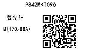 2025 03 27 13 34 24 8411a0c655a17430536611963840e0110 page 0067.jpg