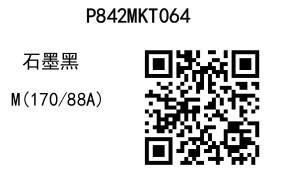 2025 03 27 13 34 24 8411a0c655a17430536611963840e0110 page 0054.jpg