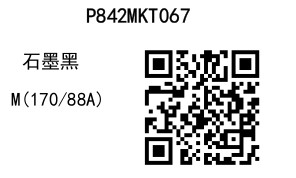 2025 03 27 13 34 24 8411a0c655a17430536611963840e0110 page 0061.jpg