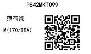 2025 03 27 13 34 24 8411a0c655a17430536611963840e0110 page 0071.jpg