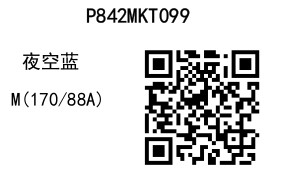 2025 03 27 13 34 24 8411a0c655a17430536611963840e0110 page 0074.jpg