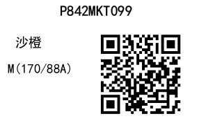 2025 03 27 13 34 24 8411a0c655a17430536611963840e0110 page 0073.jpg