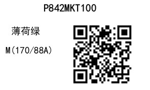 2025 03 27 13 34 24 8411a0c655a17430536611963840e0110 page 0075.jpg