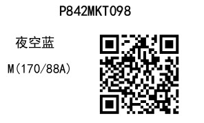 2025 03 27 13 34 24 8411a0c655a17430536611963840e0110 page 0070.jpg