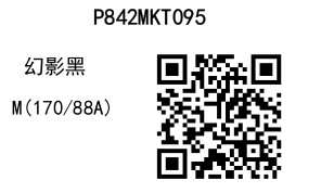2025 03 27 13 34 24 8411a0c655a17430536611963840e0110 page 0064.jpg