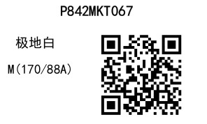 2025 03 27 13 34 24 8411a0c655a17430536611963840e0110 page 0060.jpg