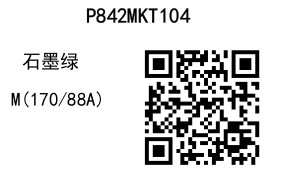 2025 03 27 13 34 24 8411a0c655a17430536611963840e0110 page 0080.jpg