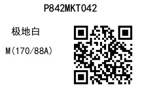 2025 03 27 13 34 24 8411a0c655a17430536611963840e0110 page 0008.jpg